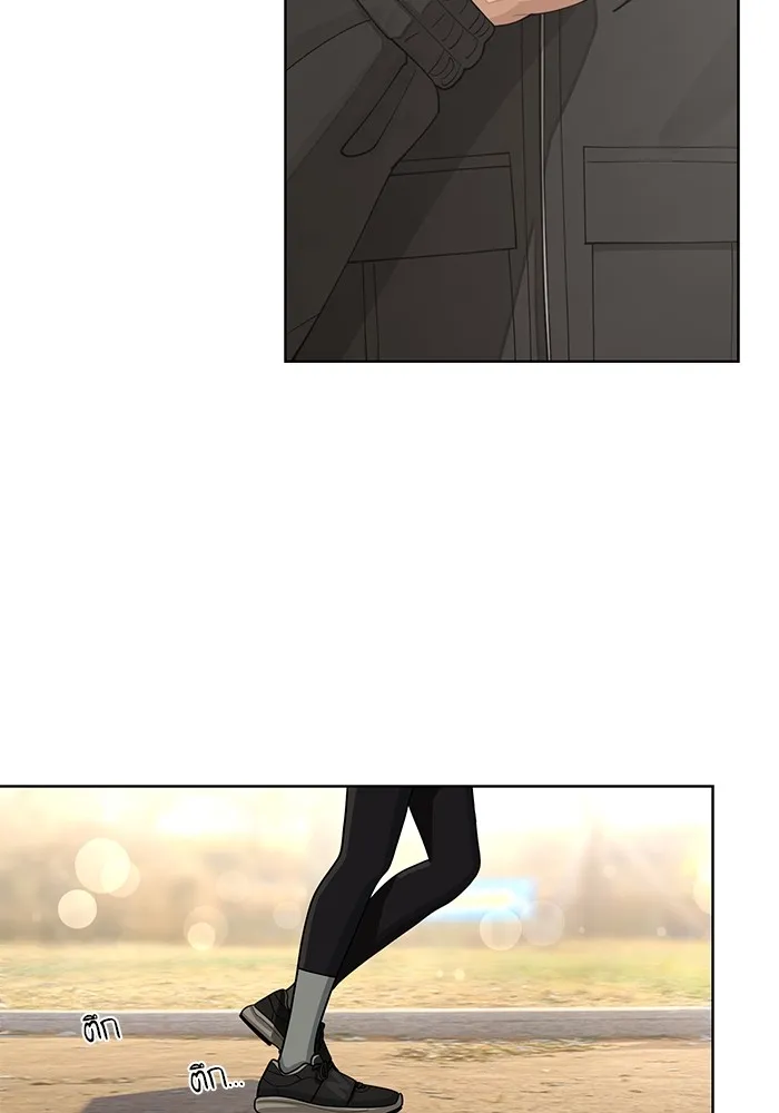 ความรักของอิซอบ ตอนที่ 25 รูปที่ 103