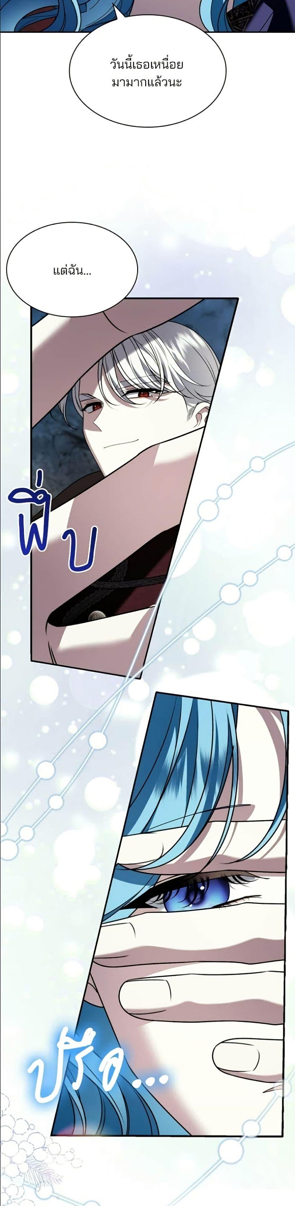 Manga-lc-com อ่านมังงะ อ่านการ์ตูน ออนไลน์ ฟรี Noble in Name, Vulgar at Heart ตอนที่ 1 2 3 4 5 6 7 8 9 10 11 12 13 14 ฟรี ไม่มีโฆษณา Manga-lc - อ่าน มังงะ อ่าน การ์ตูน ออนไลน์ อ่านมังงะ ฟรี