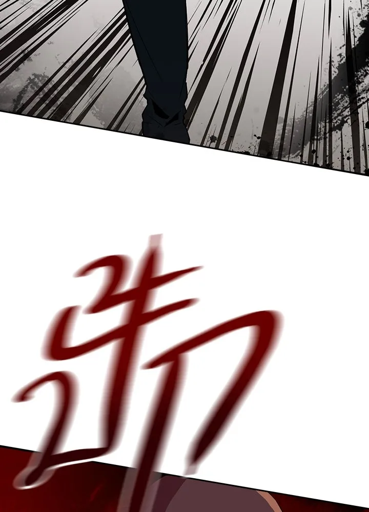 นักเลงกระจอกย้อนเวลามาทวงแค้น ตอนที่ 20 รูปที่ 16