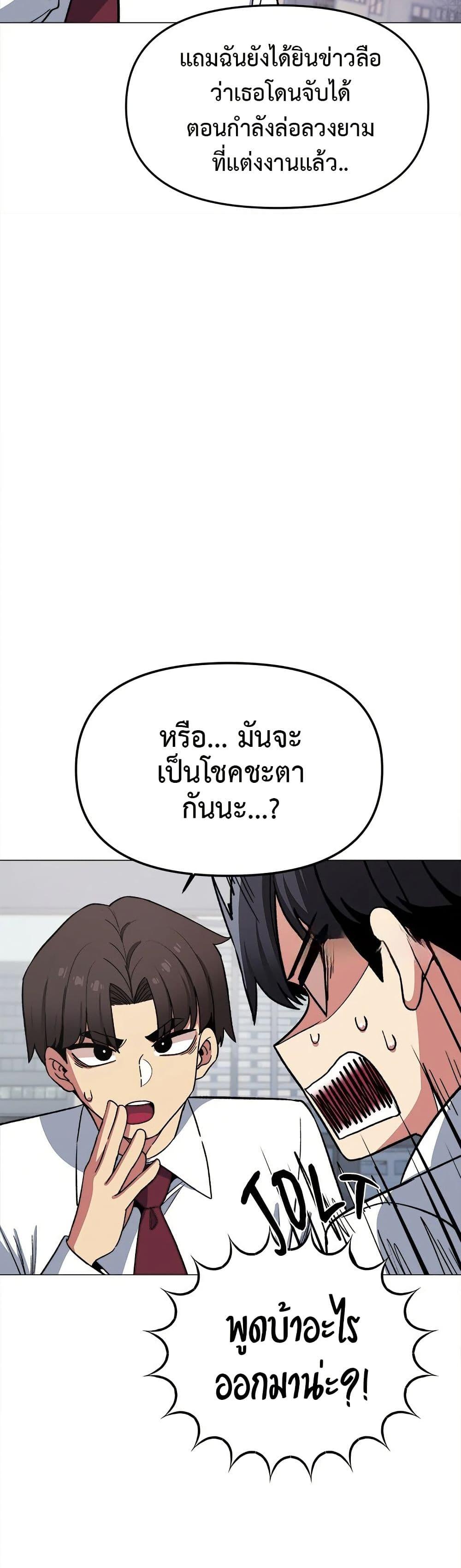 Doujin-Lc- อ่าน โดจิน มังฮวา เกาหลี ญี่ปุ่น จีน แปลไทย Stop Smoking ตอนที่ 1 2 3 4 5 6 7 8 9 10 11 12 13 14 ฟรี ไม่มีโฆษณา อ่าน โดจิน Manhwa เกาหลี ญี่ปุ่น จีน เรามีครบ คัดมาให้เน้นๆ โดจิน 18+ รับประกันความฟินโดย  Doujin Lc