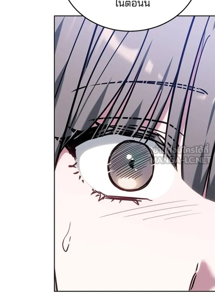 เจ้าสาวอัคนีดำ ตอนที่ 77 รูปที่ 51