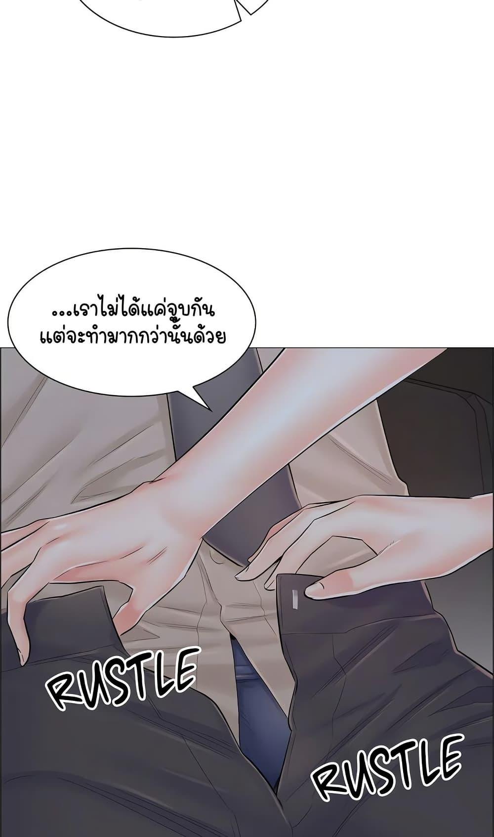 Doujin-Lc- อ่าน โดจิน มังฮวา เกาหลี ญี่ปุ่น จีน แปลไทย The Game Fatal Doctor ตอนที่ 1 2 3 4 5 6 7 8 9 10 11 12 13 14 ฟรี ไม่มีโฆษณา อ่าน โดจิน Manhwa เกาหลี ญี่ปุ่น จีน เรามีครบ คัดมาให้เน้นๆ โดจิน 18+ รับประกันความฟินโดย  Doujin Lc