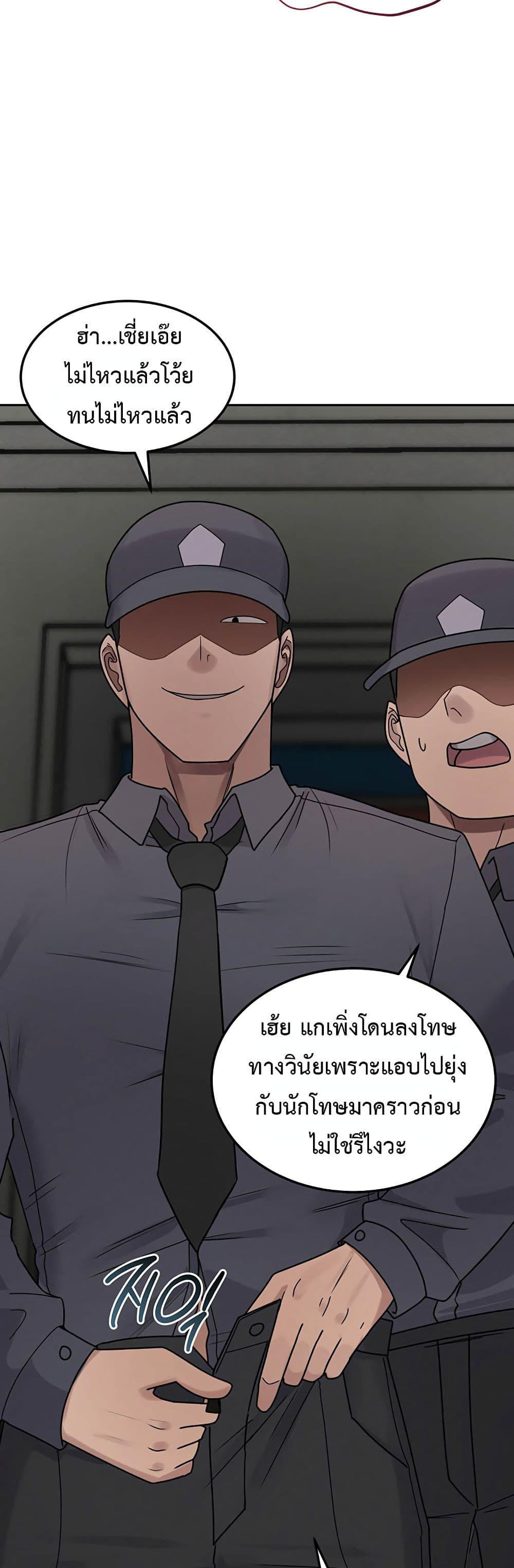 Doujin-Lc- อ่าน โดจิน มังฮวา เกาหลี ญี่ปุ่น จีน แปลไทย TS Punishment ตอนที่ 1 2 3 4 5 6 7 8 9 10 11 12 13 14 ฟรี ไม่มีโฆษณา อ่าน โดจิน Manhwa เกาหลี ญี่ปุ่น จีน เรามีครบ คัดมาให้เน้นๆ โดจิน 18+ รับประกันความฟินโดย  Doujin Lc