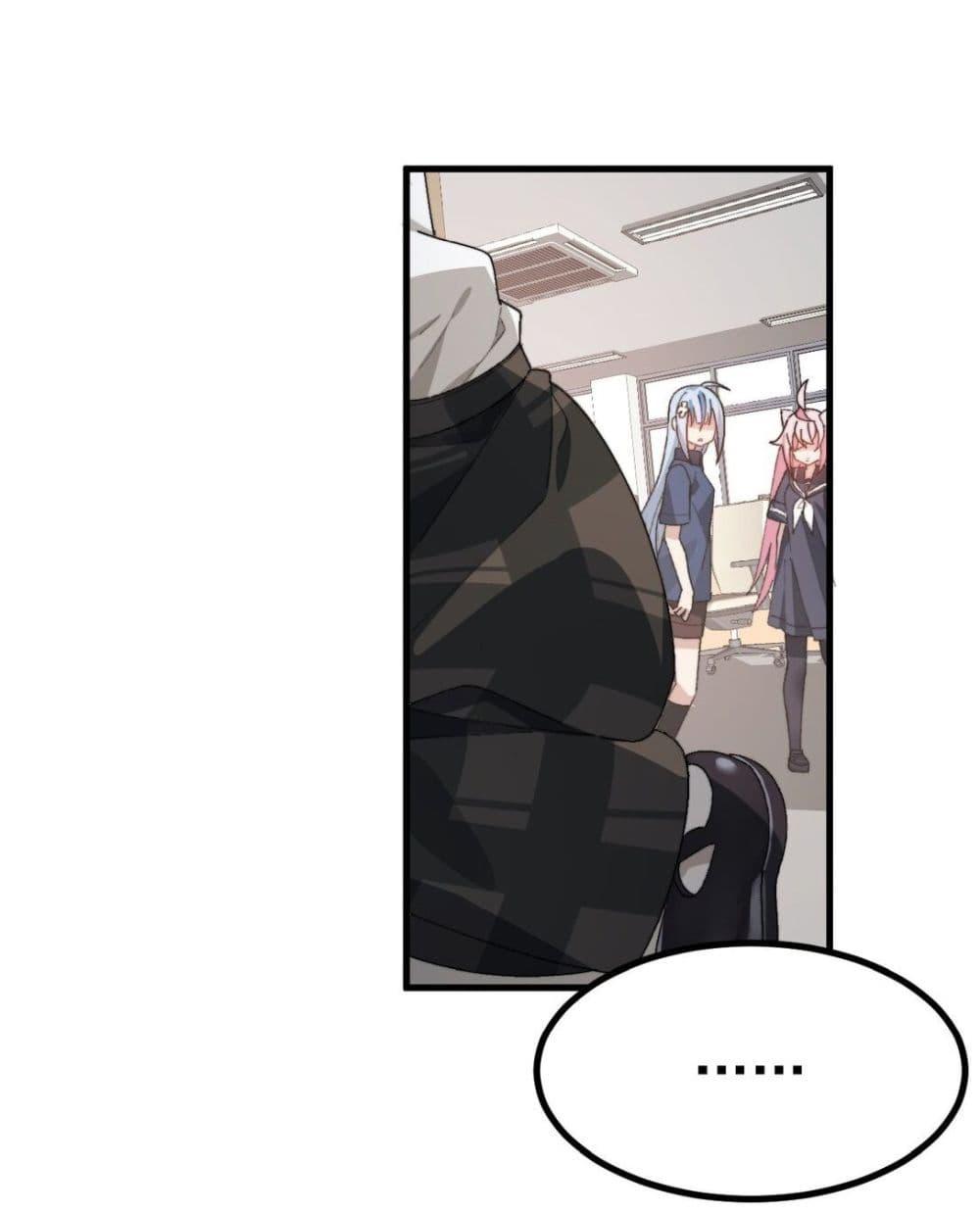 Manga-lc-com อ่านมังงะ อ่านการ์ตูน ออนไลน์ ฟรี The Best Project is to Make Butter ตอนที่ 1 2 3 4 5 6 7 8 9 10 11 12 13 14 ฟรี ไม่มีโฆษณา Manga-lc - อ่าน มังงะ อ่าน การ์ตูน ออนไลน์ อ่านมังงะ ฟรี