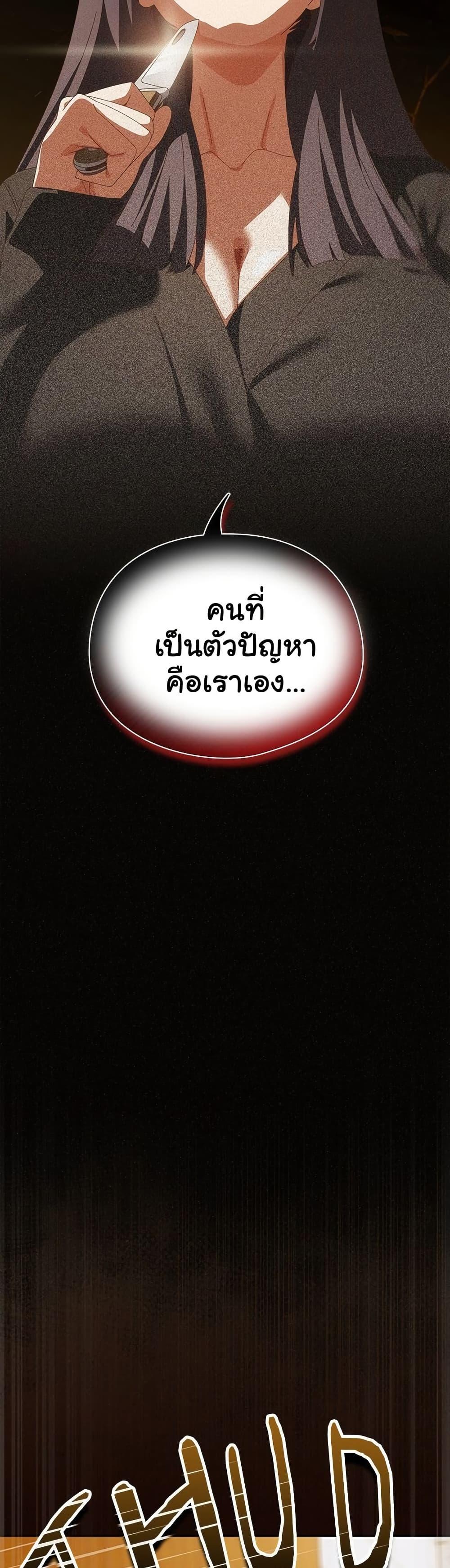 Doujin-Lc- อ่าน โดจิน มังฮวา เกาหลี ญี่ปุ่น จีน แปลไทย Like No Other ตอนที่ 1 2 3 4 5 6 7 8 9 10 11 12 13 14 ฟรี ไม่มีโฆษณา อ่าน โดจิน Manhwa เกาหลี ญี่ปุ่น จีน เรามีครบ คัดมาให้เน้นๆ โดจิน 18+ รับประกันความฟินโดย  Doujin Lc
