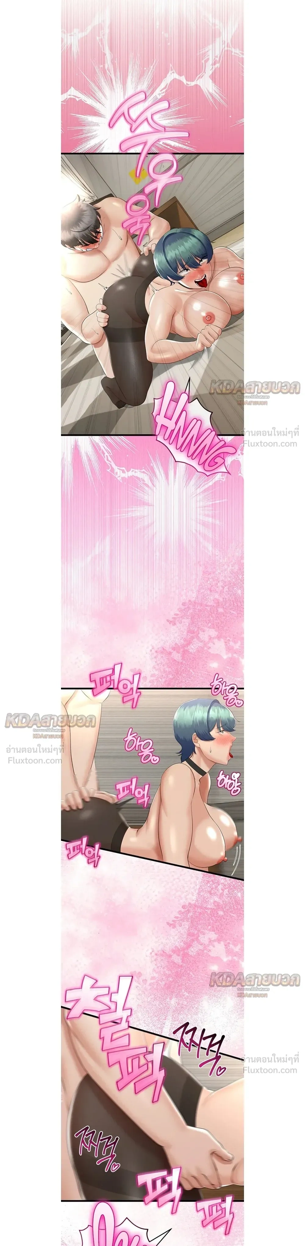 Doujin-Lc- อ่าน โดจิน มังฮวา เกาหลี ญี่ปุ่น จีน แปลไทย My First Love is My Stepmother รักแรกของผม คือ “แม่เลี้ยง” ตอนที่ 1 2 3 4 5 6 7 8 9 10 11 12 13 14 ฟรี ไม่มีโฆษณา อ่าน โดจิน Manhwa เกาหลี ญี่ปุ่น จีน เรามีครบ คัดมาให้เน้นๆ โดจิน 18+ รับประกันความฟินโดย  Doujin Lc