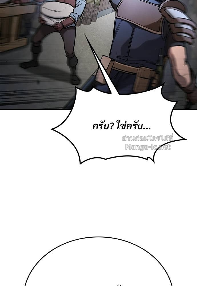 Doujin-Lc- อ่าน โดจิน มังฮวา เกาหลี ญี่ปุ่น จีน แปลไทย อัศวินวันเดียว ตอนที่ 1 2 3 4 5 6 7 8 9 10 11 12 13 14 ฟรี ไม่มีโฆษณา อ่าน โดจิน Manhwa เกาหลี ญี่ปุ่น จีน เรามีครบ คัดมาให้เน้นๆ โดจิน 18+ รับประกันความฟินโดย Doujin Lc