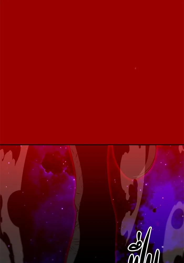 อดีตบอสหอคอย ตอนที่ 67 รูปที่ 233