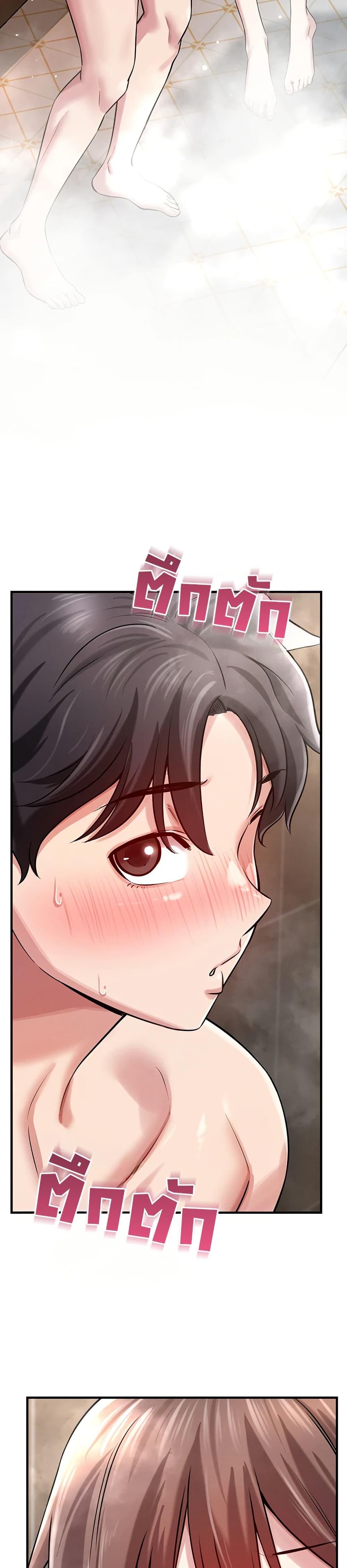 Doujin-Lc- อ่าน โดจิน มังฮวา เกาหลี ญี่ปุ่น จีน แปลไทย Taming ตอนที่ 1 2 3 4 5 6 7 8 9 10 11 12 13 14 ฟรี ไม่มีโฆษณา อ่าน โดจิน Manhwa เกาหลี ญี่ปุ่น จีน เรามีครบ คัดมาให้เน้นๆ โดจิน 18+ รับประกันความฟินโดย  Doujin Lc