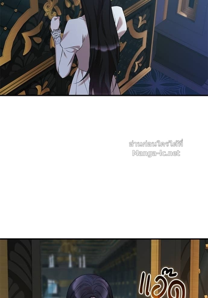 Doujin-Lc- อ่าน โดจิน มังฮวา เกาหลี ญี่ปุ่น จีน แปลไทย ชายาคนสุดท้ายของเจ้าชายไร้หัวใจ ตอนที่ 1 2 3 4 5 6 7 8 9 10 11 12 13 14 ฟรี ไม่มีโฆษณา อ่าน โดจิน Manhwa เกาหลี ญี่ปุ่น จีน เรามีครบ คัดมาให้เน้นๆ โดจิน 18+ รับประกันความฟินโดย Doujin Lc