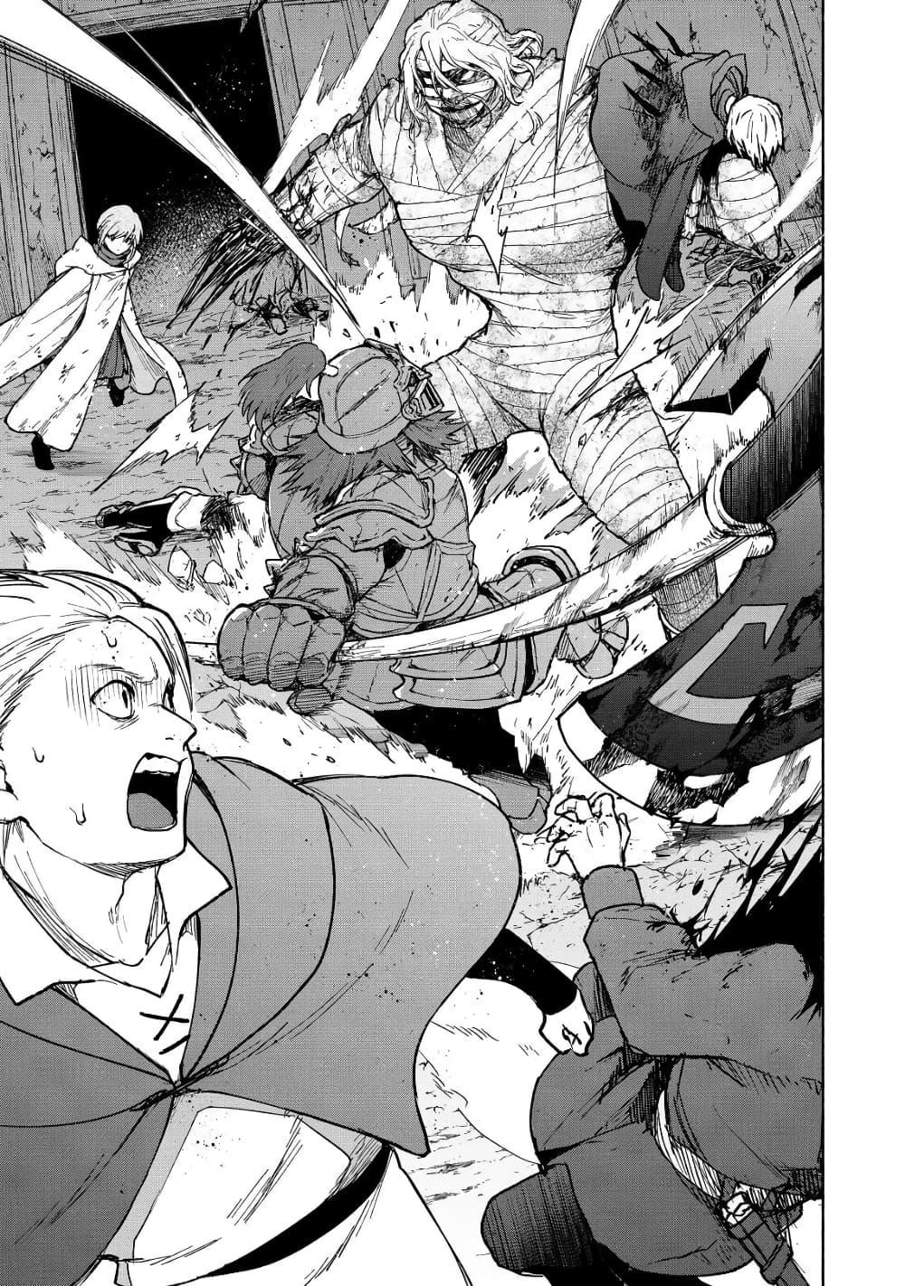 Manga-lc-com อ่านมังงะ อ่านการ์ตูน ออนไลน์ ฟรี Otome Game no Heroine de Saikyou Survival @COMIC ตอนที่ 1 2 3 4 5 6 7 8 9 10 11 12 13 14 ฟรี ไม่มีโฆษณา Manga-lc - อ่าน มังงะ อ่าน การ์ตูน ออนไลน์ อ่านมังงะ ฟรี