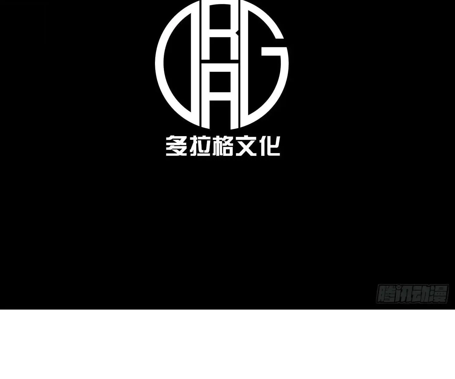 Full-Time Awakening ต_นพล_งไร_ข_ดจำก_ด ตอนที่ ตอนที่ 39 รูปที่ 6