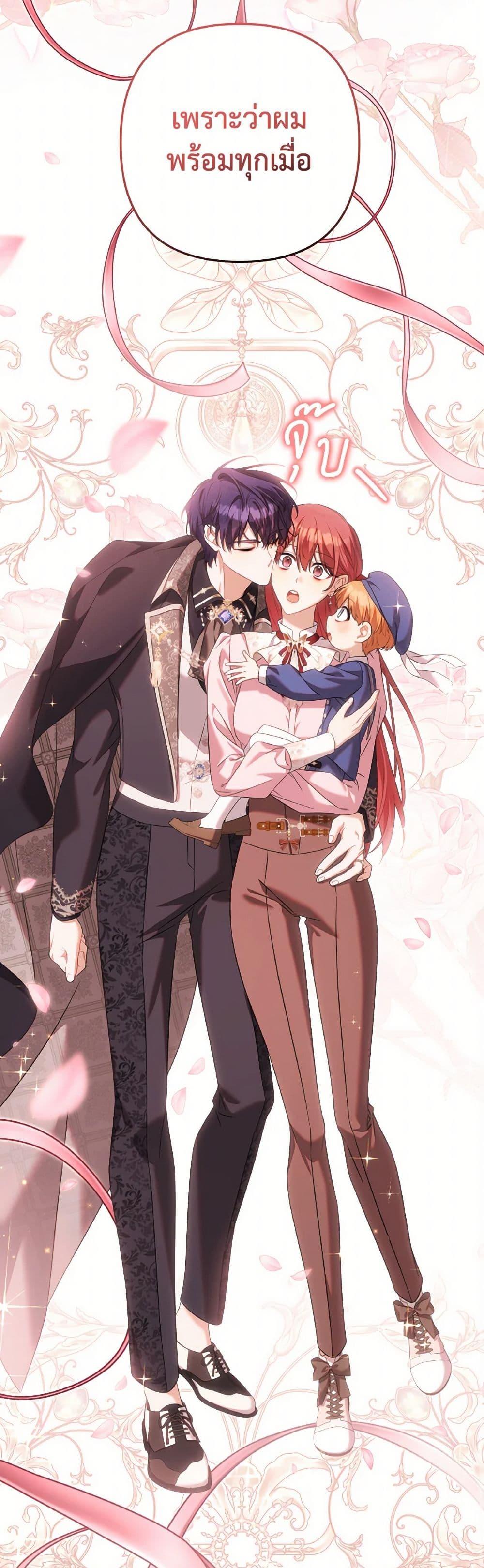 Manga-lc-com อ่านมังงะ อ่านการ์ตูน ออนไลน์ ฟรี Time To Dedicate Your Death ตอนที่ 1 2 3 4 5 6 7 8 9 10 11 12 13 14 ฟรี ไม่มีโฆษณา Manga-lc - อ่าน มังงะ อ่าน การ์ตูน ออนไลน์ อ่านมังงะ ฟรี