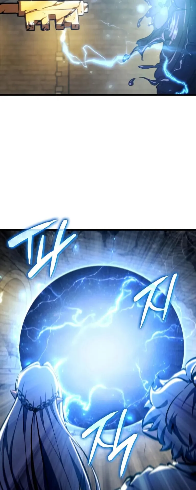 Breakers ตอนที่ ตอนที่ 37 รูปที่ 47