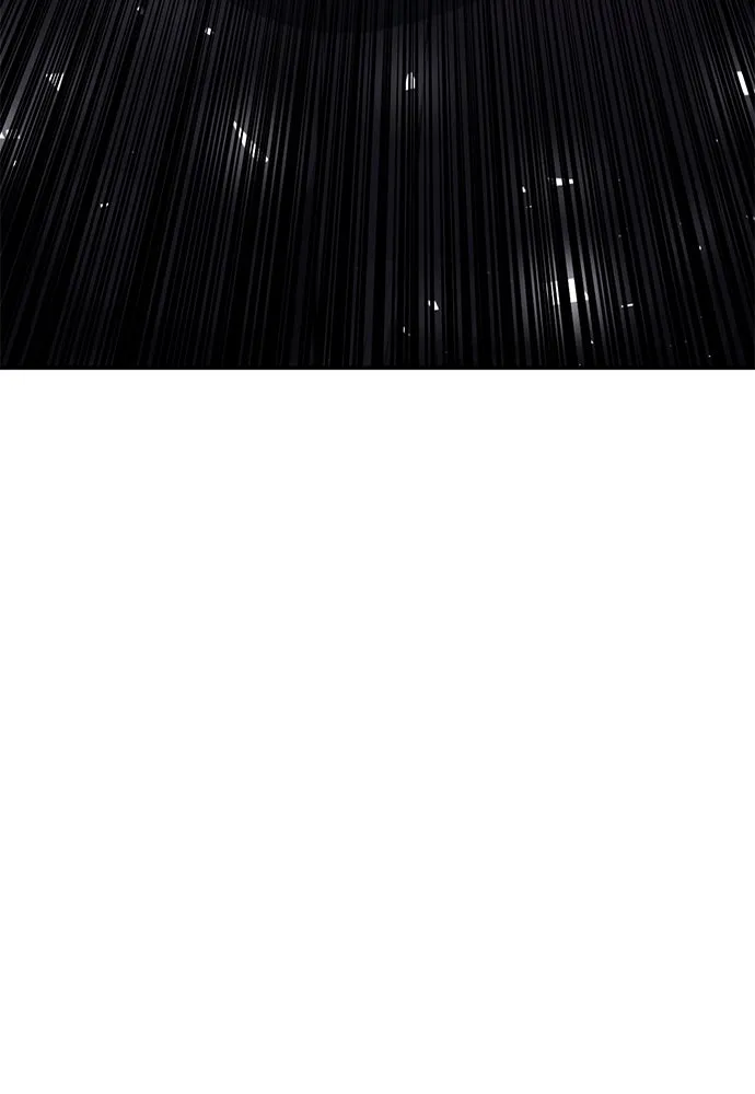 ดรูอิดแห่งสถานีโซล ตอนที่ 148 รูปที่ 109