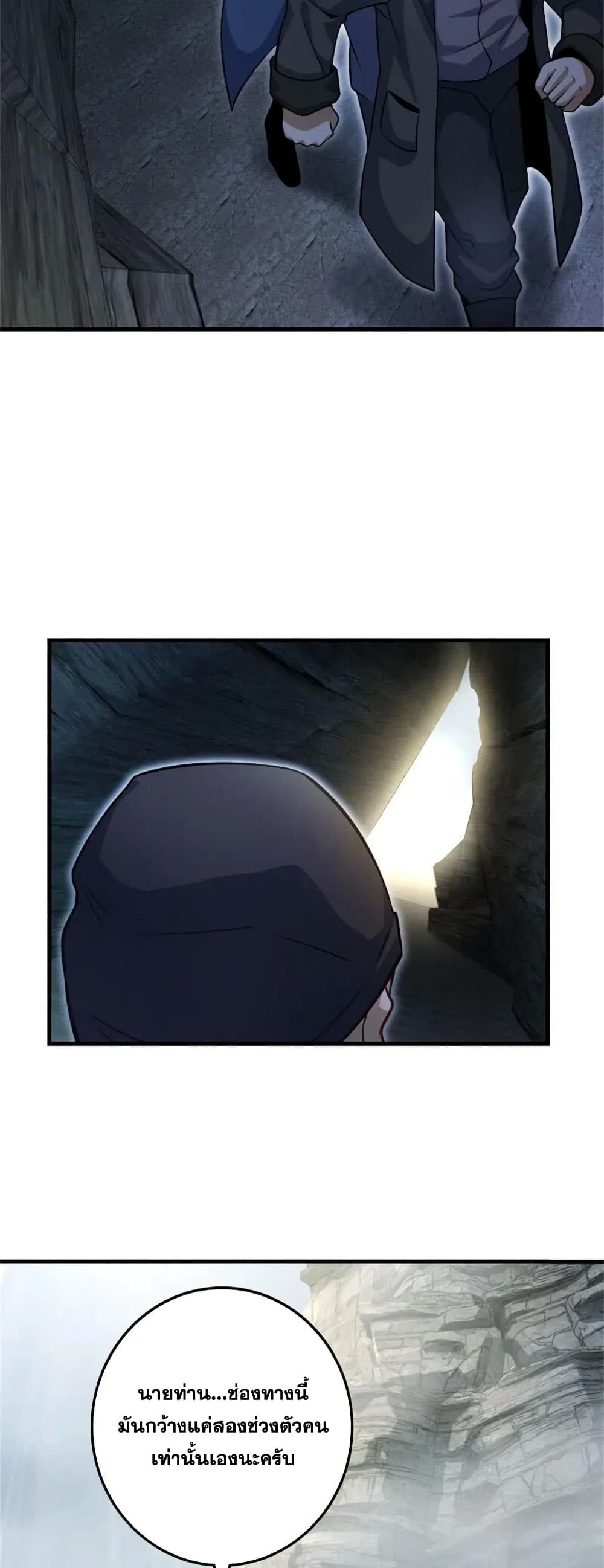 Manga-lc-com อ่านมังงะ อ่านการ์ตูน ออนไลน์ ฟรี Release That Witch ตอนที่ 1 2 3 4 5 6 7 8 9 10 11 12 13 14 ฟรี ไม่มีโฆษณา Manga-lc - อ่าน มังงะ อ่าน การ์ตูน ออนไลน์ อ่านมังงะ ฟรี