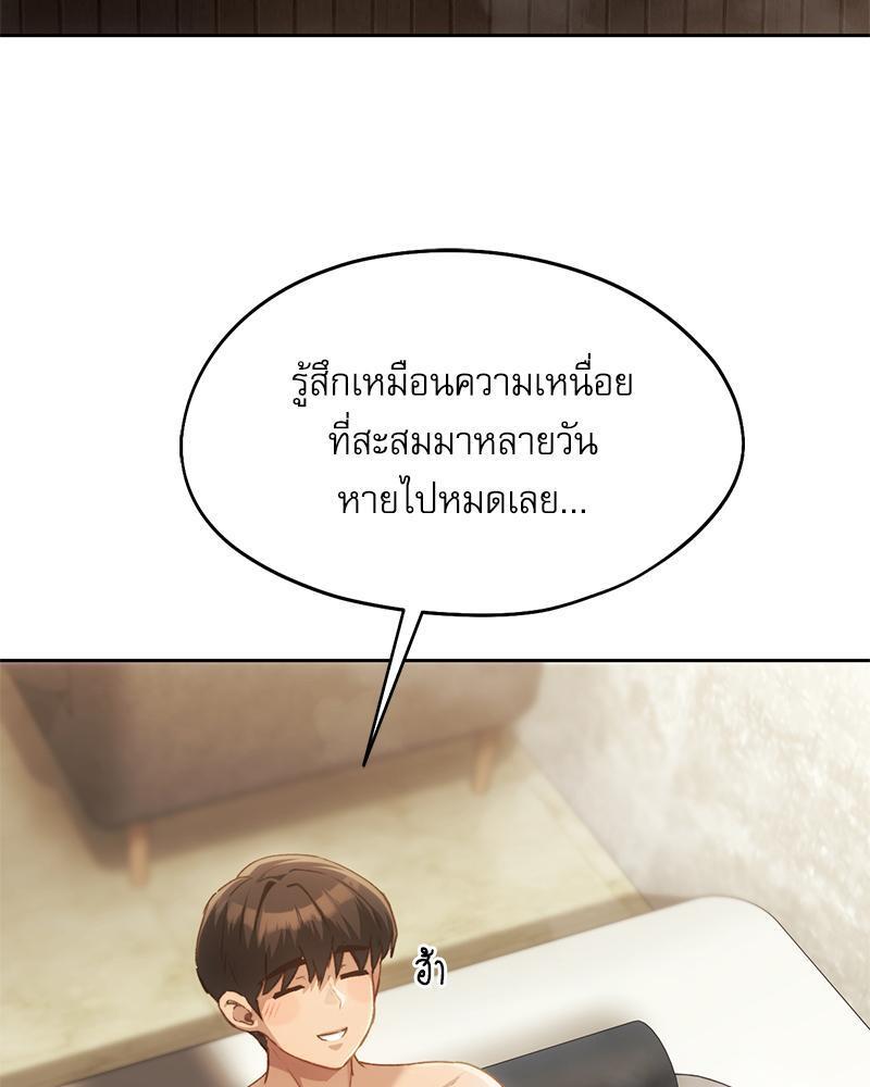 Doujin-Lc- อ่าน โดจิน มังฮวา เกาหลี ญี่ปุ่น จีน แปลไทย From Today My Favorite ตอนที่ 1 2 3 4 5 6 7 8 9 10 11 12 13 14 ฟรี ไม่มีโฆษณา อ่าน โดจิน Manhwa เกาหลี ญี่ปุ่น จีน เรามีครบ คัดมาให้เน้นๆ โดจิน 18+ รับประกันความฟินโดย  Doujin Lc