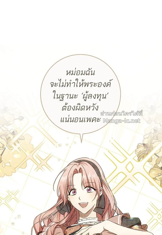Doujin-Lc- อ่าน โดจิน มังฮวา เกาหลี ญี่ปุ่น จีน แปลไทย อยากได้ ก็เอาไป ตอนที่ 1 2 3 4 5 6 7 8 9 10 11 12 13 14 ฟรี ไม่มีโฆษณา อ่าน โดจิน Manhwa เกาหลี ญี่ปุ่น จีน เรามีครบ คัดมาให้เน้นๆ โดจิน 18+ รับประกันความฟินโดย Doujin Lc