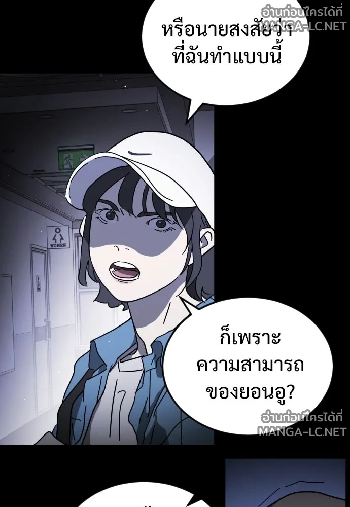 Manga-lc-com อ่านมังงะ อ่านการ์ตูน ออนไลน์ ฟรี วันดีคืนดี โซลก็ ตอนที่ 1 2 3 4 5 6 7 8 9 10 11 12 13 14 ฟรี ไม่มีโฆษณา Manga-lc - อ่าน มังงะ อ่าน การ์ตูน ออนไลน์ อ่านมังงะ ฟรี