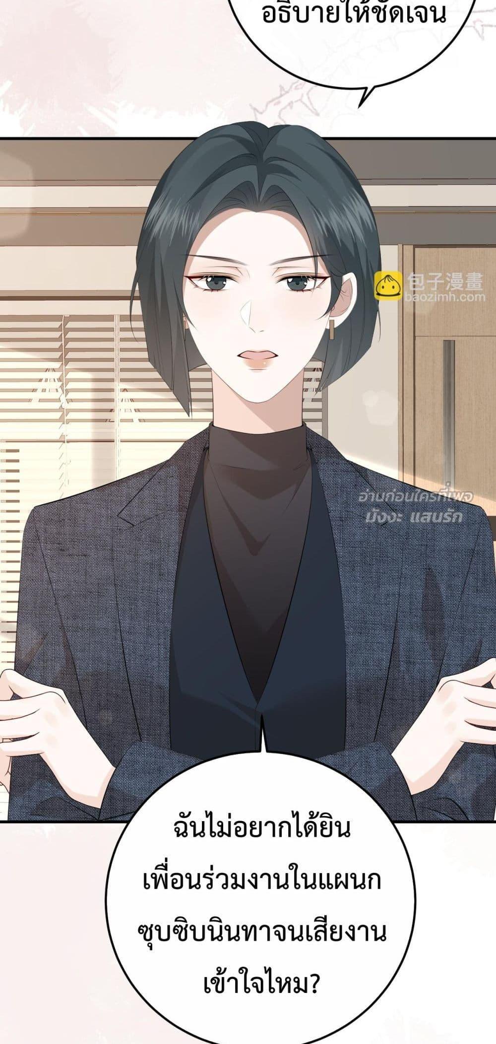 Manga-lc-com อ่านมังงะ อ่านการ์ตูน ออนไลน์ ฟรี 100DaysofMar ตอนที่ 1 2 3 4 5 6 7 8 9 10 11 12 13 14 ฟรี ไม่มีโฆษณา Manga-lc - อ่าน มังงะ อ่าน การ์ตูน ออนไลน์ อ่านมังงะ ฟรี