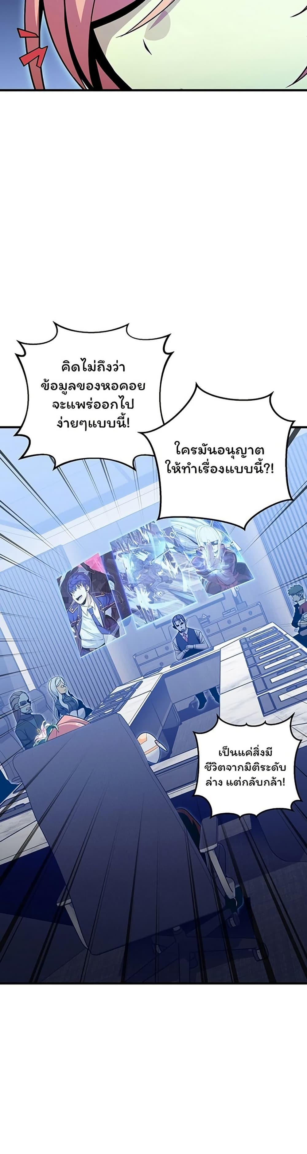 Manga-lc-com อ่านมังงะ อ่านการ์ตูน ออนไลน์ ฟรี Admission is a Waste of Time ตอนที่ 1 2 3 4 5 6 7 8 9 10 11 12 13 14 ฟรี ไม่มีโฆษณา Manga-lc - อ่าน มังงะ อ่าน การ์ตูน ออนไลน์ อ่านมังงะ ฟรี