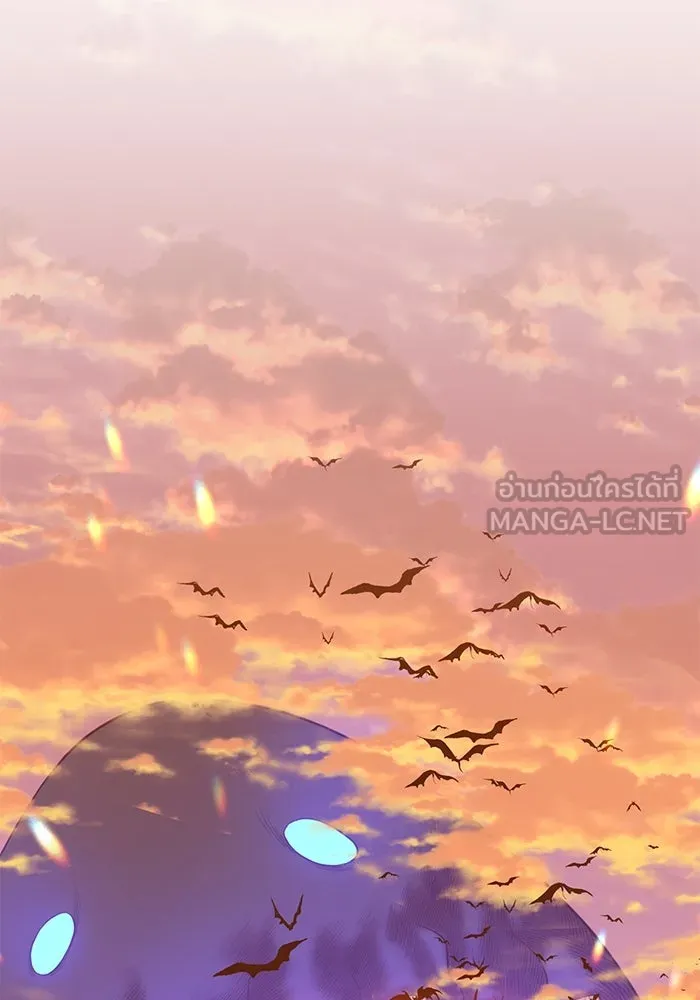 +99 ท่อนไม้พร้อมบวก ตอนที่ 32 รูปที่ 129