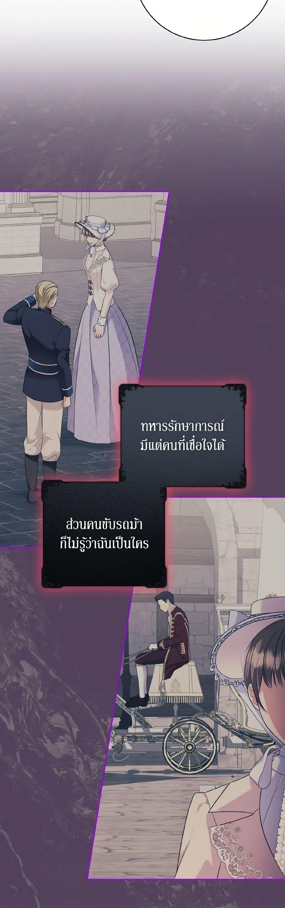 Manga-lc-com อ่านมังงะ อ่านการ์ตูน ออนไลน์ ฟรี The Wicked Ladies in Waiting ตอนที่ 1 2 3 4 5 6 7 8 9 10 11 12 13 14 ฟรี ไม่มีโฆษณา Manga-lc - อ่าน มังงะ อ่าน การ์ตูน ออนไลน์ อ่านมังงะ ฟรี