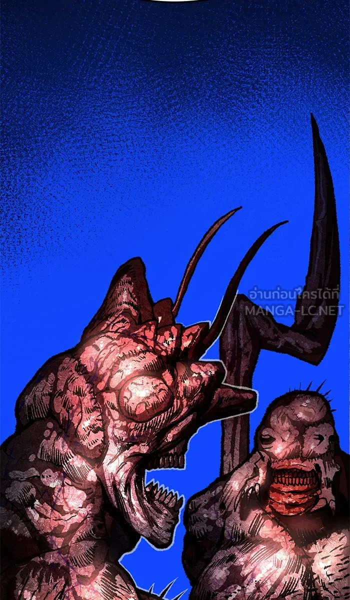 ยอดคนเลเวลทะลุ ตอนที่ 23 ไม่มีชื่อ (2) รูปที่ 12