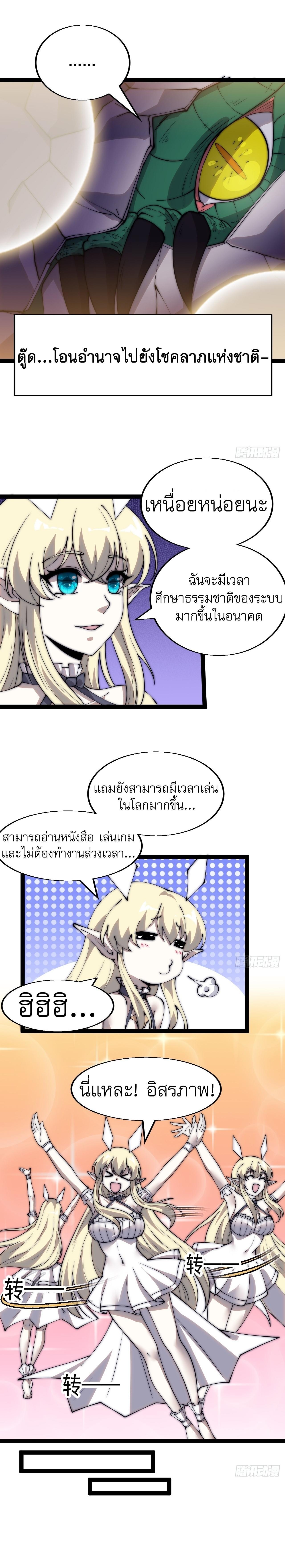 Manga-lc-com อ่านมังงะ อ่านการ์ตูน ออนไลน์ ฟรี It Starts With A Mountain ตอนที่ 1 2 3 4 5 6 7 8 9 10 11 12 13 14 ฟรี ไม่มีโฆษณา Manga-lc - อ่าน มังงะ อ่าน การ์ตูน ออนไลน์ อ่านมังงะ ฟรี