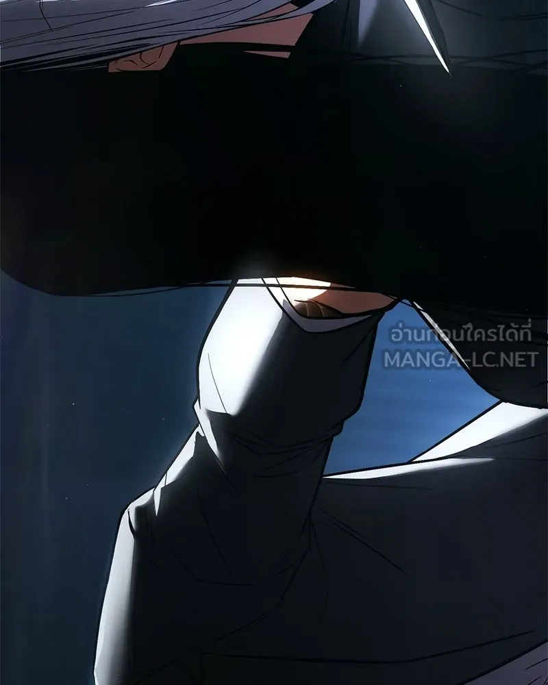 แบคXX ตอนที่ 180 รูปที่ 159