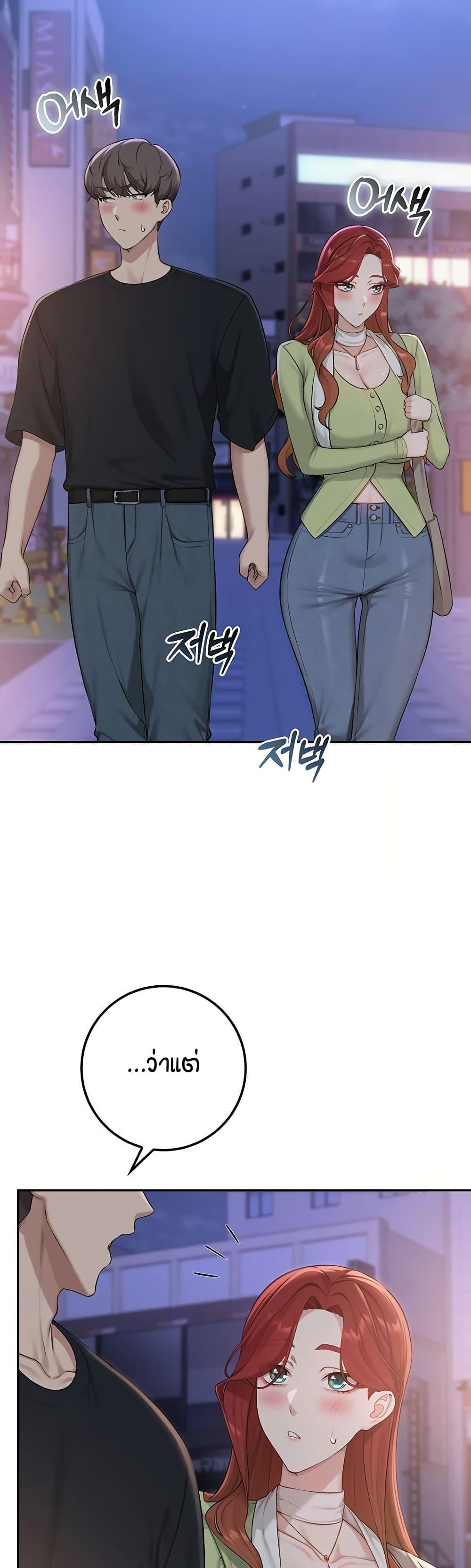 Doujin-Lc- อ่าน โดจิน มังฮวา เกาหลี ญี่ปุ่น จีน แปลไทย College Hot Girlfriends ตอนที่ 1 2 3 4 5 6 7 8 9 10 11 12 13 14 ฟรี ไม่มีโฆษณา อ่าน โดจิน Manhwa เกาหลี ญี่ปุ่น จีน เรามีครบ คัดมาให้เน้นๆ โดจิน 18+ รับประกันความฟินโดย  Doujin Lc