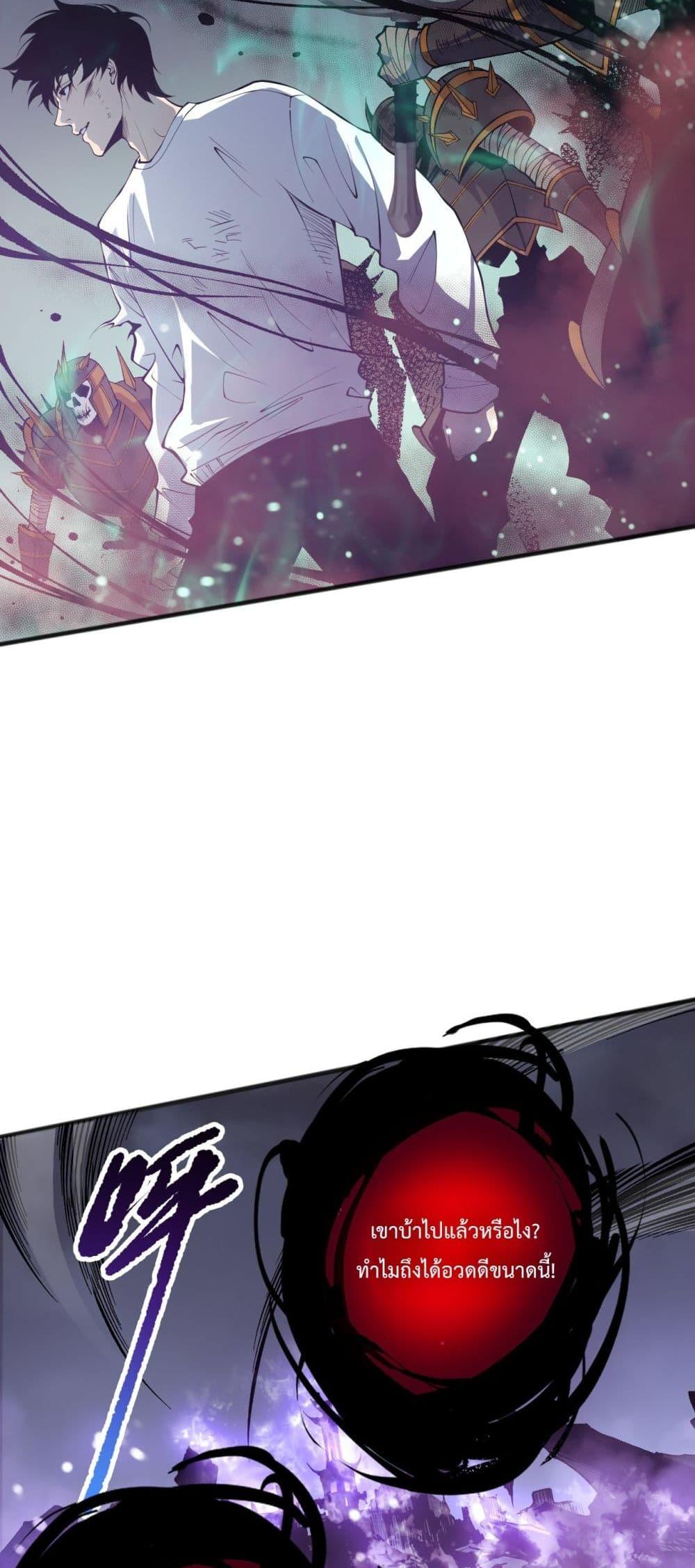 Manga-lc-com อ่านมังงะ อ่านการ์ตูน ออนไลน์ ฟรี NecromancerKin ตอนที่ 1 2 3 4 5 6 7 8 9 10 11 12 13 14 ฟรี ไม่มีโฆษณา Manga-lc - อ่าน มังงะ อ่าน การ์ตูน ออนไลน์ อ่านมังงะ ฟรี