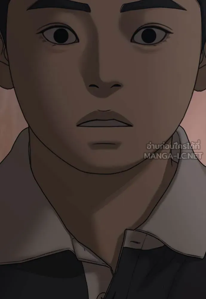 ผู้กล้าฝ่า ตอนที่ 21 รูปที่ 82