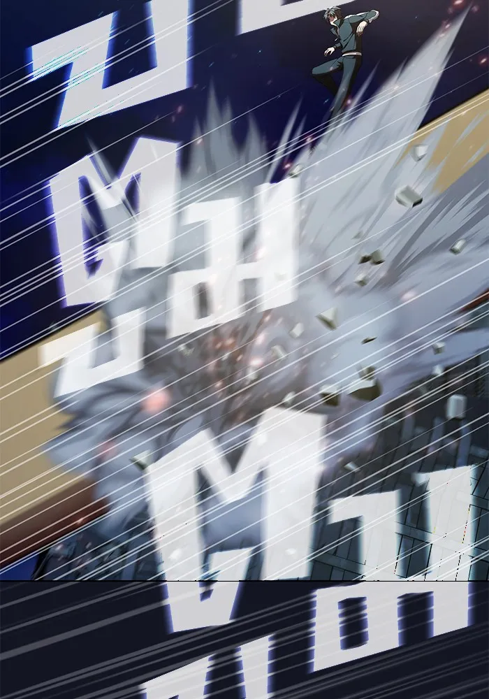 ผู้เล่นขั้นเทพแห่งหอคอยฝึกสอน ตอนที่ 73 รูปที่ 64