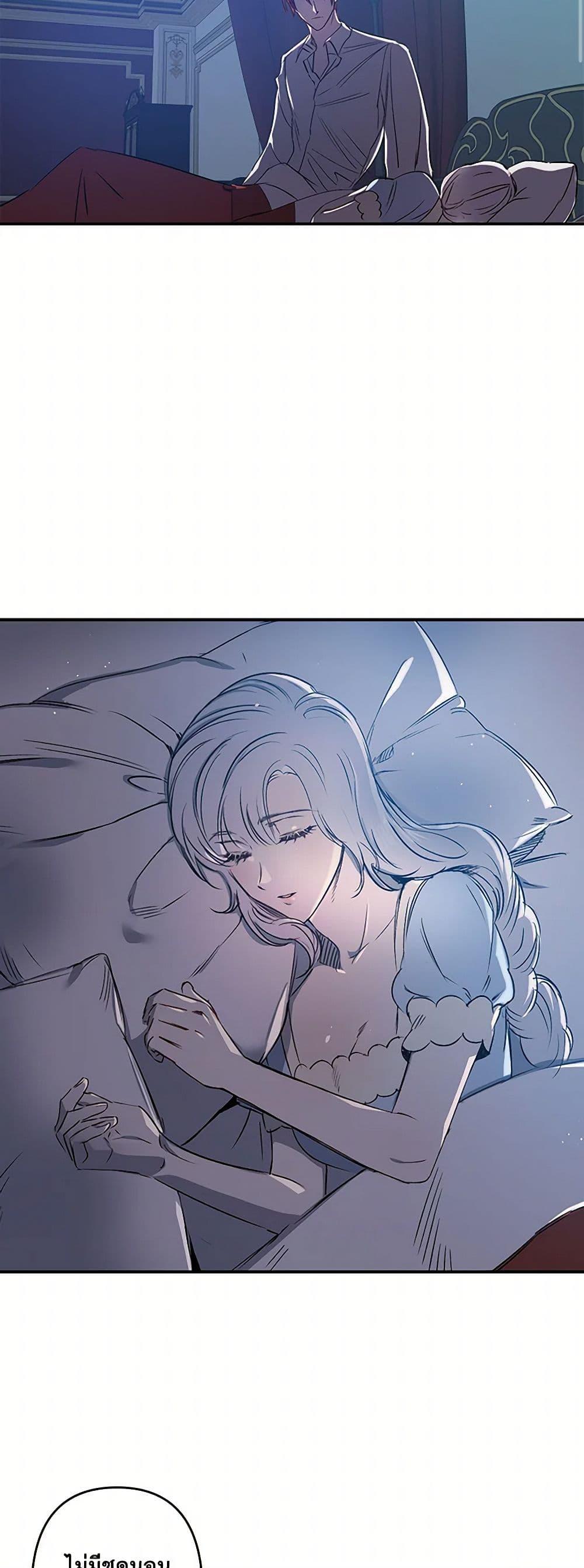 Manga-lc-com อ่านมังงะ อ่านการ์ตูน ออนไลน์ ฟรี Revenge Wedding ตอนที่ 1 2 3 4 5 6 7 8 9 10 11 12 13 14 ฟรี ไม่มีโฆษณา Manga-lc - อ่าน มังงะ อ่าน การ์ตูน ออนไลน์ อ่านมังงะ ฟรี