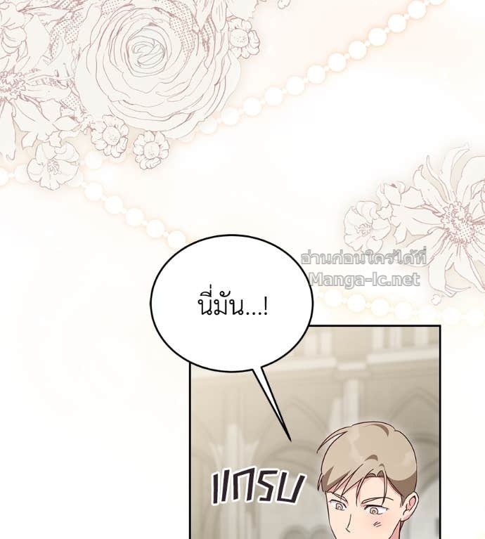 Doujin-Lc- อ่าน โดจิน มังฮวา เกาหลี ญี่ปุ่น จีน แปลไทย แกรนด์ดัชเชสล็อกมง ตอนที่ 1 2 3 4 5 6 7 8 9 10 11 12 13 14 ฟรี ไม่มีโฆษณา อ่าน โดจิน Manhwa เกาหลี ญี่ปุ่น จีน เรามีครบ คัดมาให้เน้นๆ โดจิน 18+ รับประกันความฟินโดย Doujin Lc