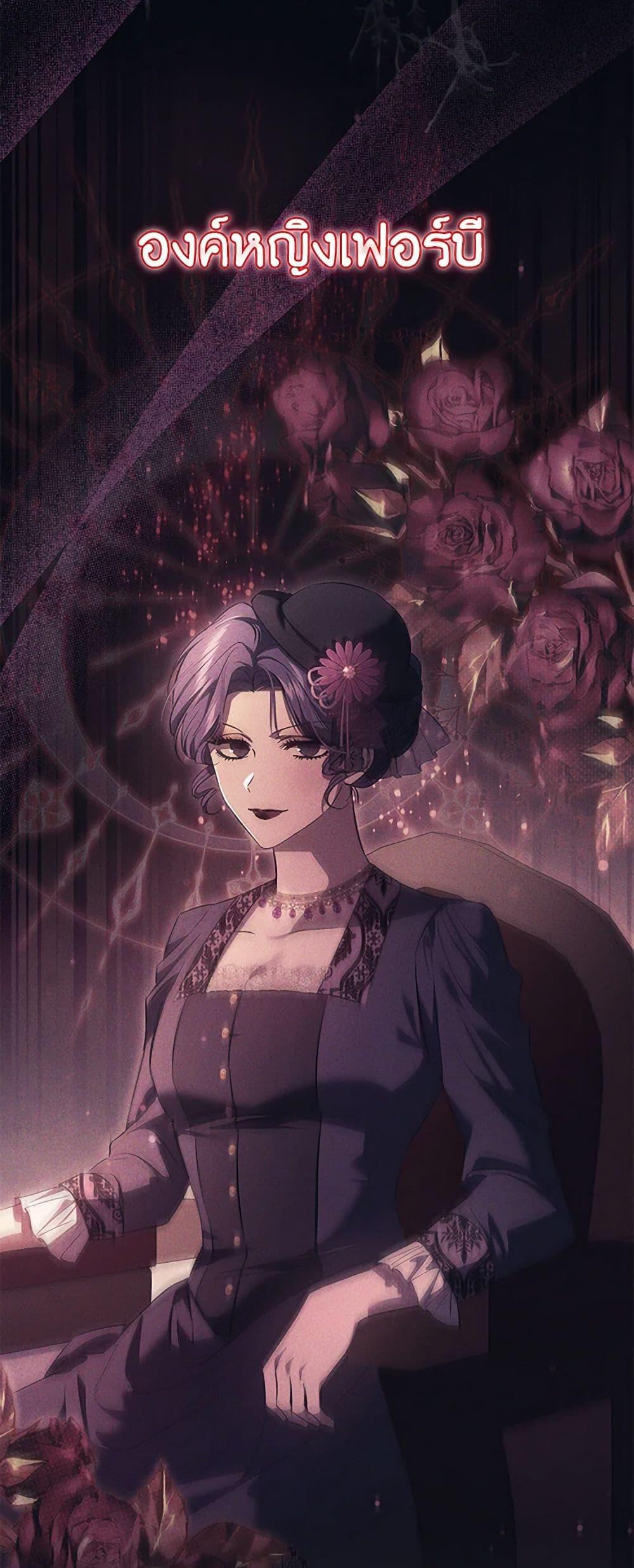 Manga-lc-com อ่านมังงะ อ่านการ์ตูน ออนไลน์ ฟรี I Don’t Trust My Twin Sister Series ตอนที่ 1 2 3 4 5 6 7 8 9 10 11 12 13 14 ฟรี ไม่มีโฆษณา Manga-lc - อ่าน มังงะ อ่าน การ์ตูน ออนไลน์ อ่านมังงะ ฟรี