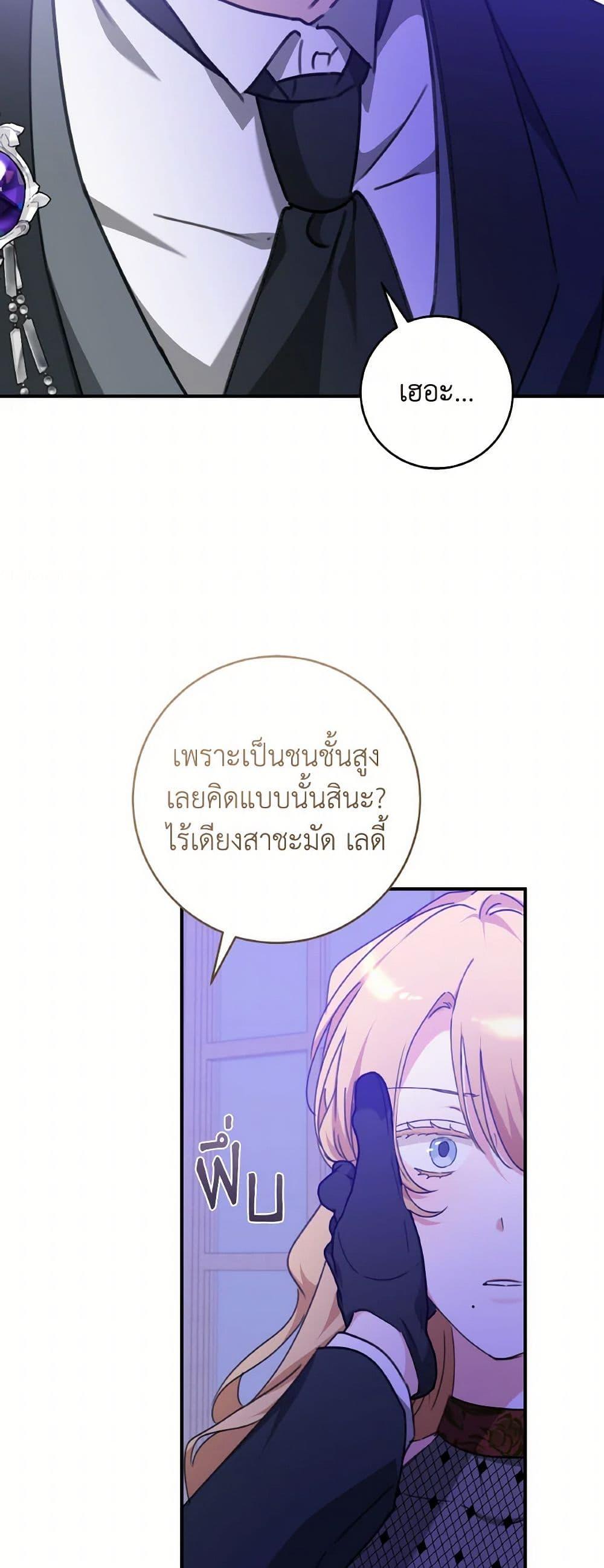 Manga-lc-com อ่านมังงะ อ่านการ์ตูน ออนไลน์ ฟรี A Dream Escape ตอนที่ 1 2 3 4 5 6 7 8 9 10 11 12 13 14 ฟรี ไม่มีโฆษณา Manga-lc - อ่าน มังงะ อ่าน การ์ตูน ออนไลน์ อ่านมังงะ ฟรี