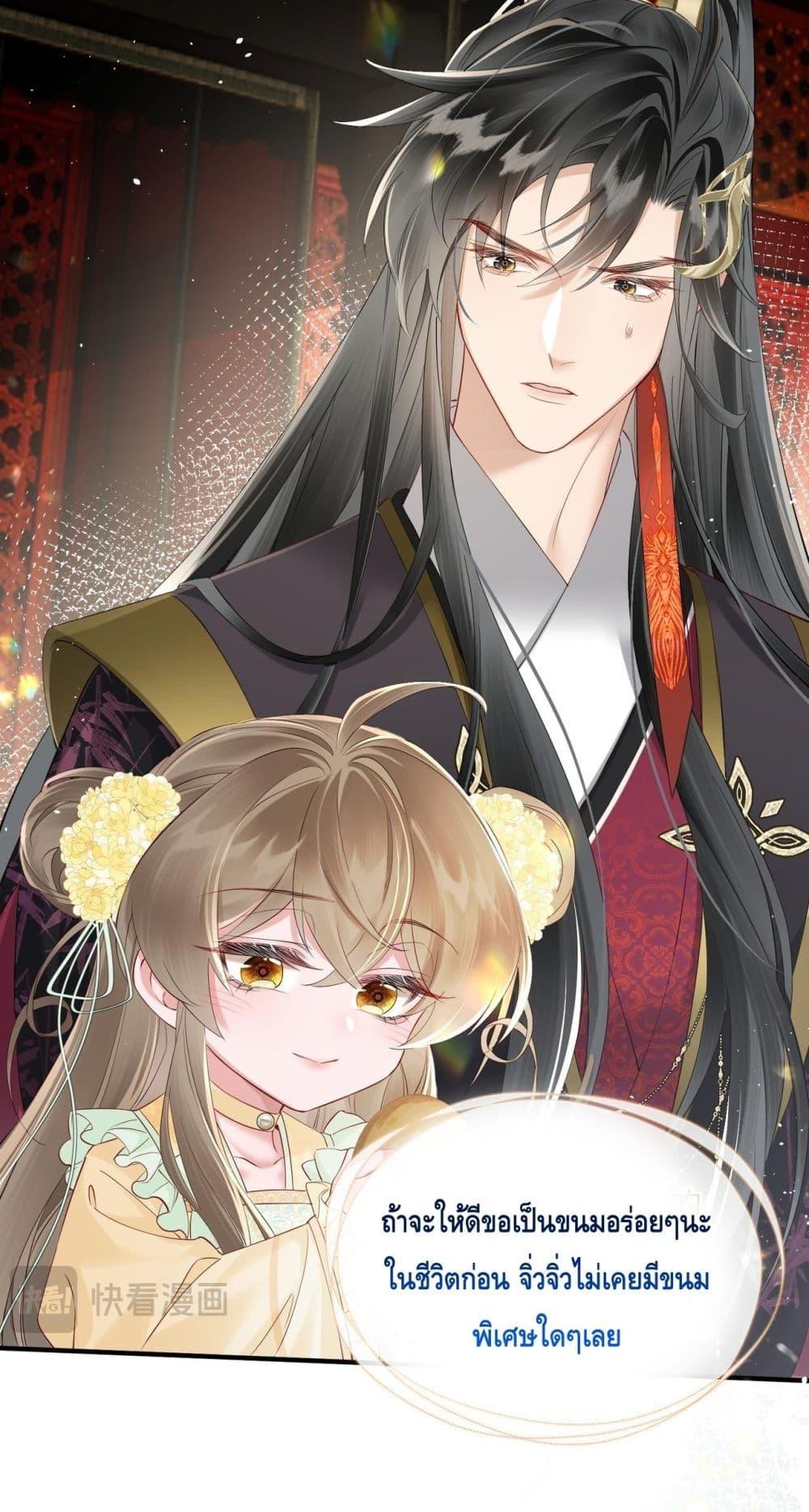 Manga-lc-com อ่านมังงะ อ่านการ์ตูน ออนไลน์ ฟรี เสียงหัวใจของเธ ตอนที่ 1 2 3 4 5 6 7 8 9 10 11 12 13 14 ฟรี ไม่มีโฆษณา Manga-lc - อ่าน มังงะ อ่าน การ์ตูน ออนไลน์ อ่านมังงะ ฟรี