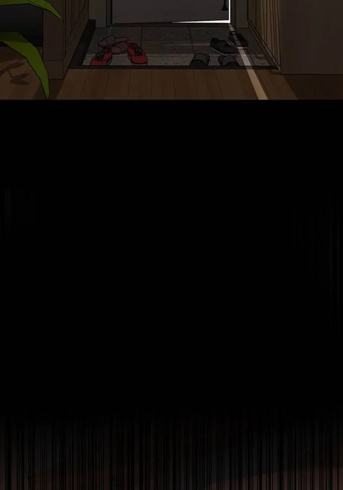 อัจฉริยะนอกคอก ตอนที่ 80 รูปที่ 86