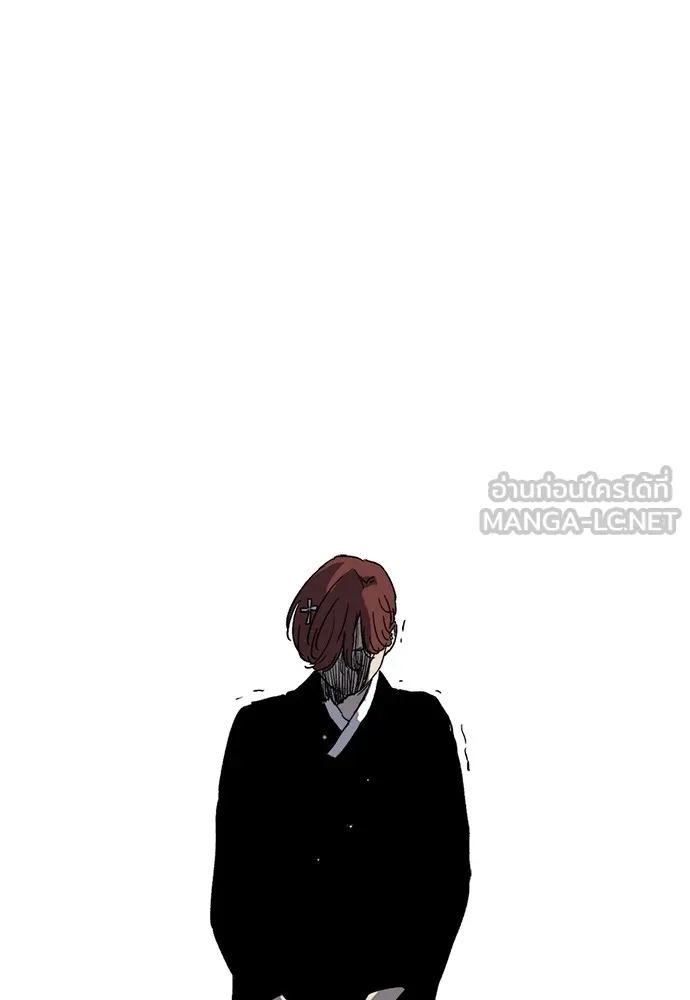 ปั่นสู้ฝันbrWind Breaker ตอนที่ 84 รูปที่ 54