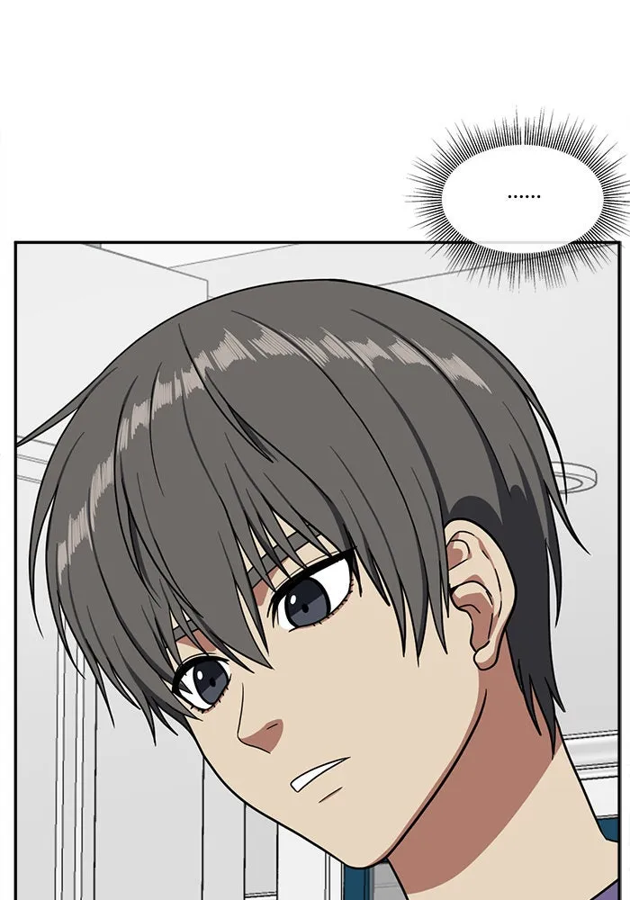 ช่วยเปลี่ยนฉันที ตอนที่ 41. แบซอนจู 7 รูปที่ 106