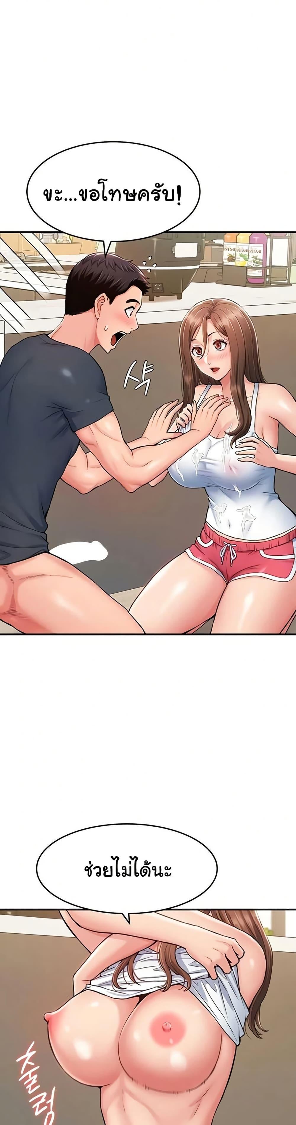 Doujin-Lc- อ่าน โดจิน มังฮวา เกาหลี ญี่ปุ่น จีน แปลไทย Women’s Army ตอนที่ 1 2 3 4 5 6 7 8 9 10 11 12 13 14 ฟรี ไม่มีโฆษณา อ่าน โดจิน Manhwa เกาหลี ญี่ปุ่น จีน เรามีครบ คัดมาให้เน้นๆ โดจิน 18+ รับประกันความฟินโดย  Doujin Lc