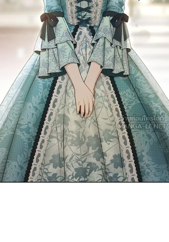 ห้องนอนลับ ตอนที่ 145 รูปที่ 22