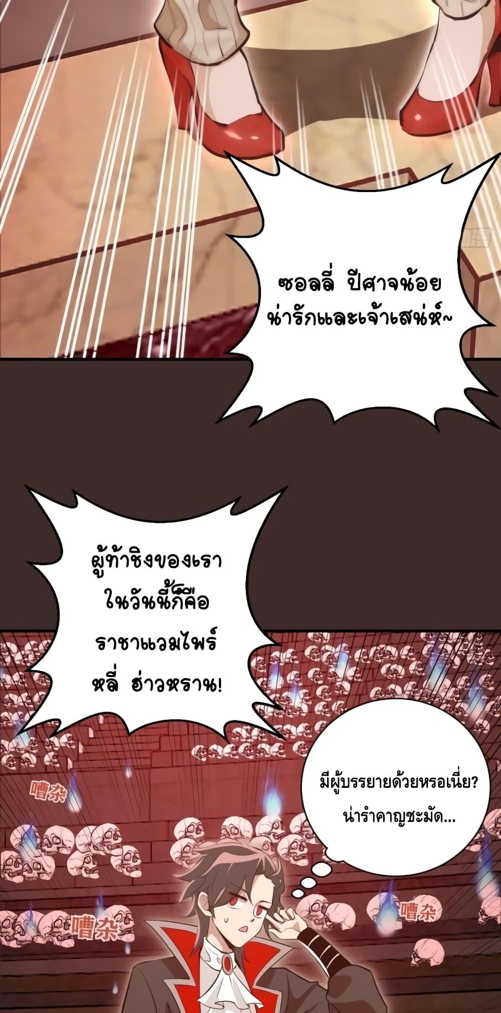 Manga-lc-com อ่านมังงะ อ่านการ์ตูน ออนไลน์ ฟรี IConquertheW ตอนที่ 1 2 3 4 5 6 7 8 9 10 11 12 13 14 ฟรี ไม่มีโฆษณา Manga-lc - อ่าน มังงะ อ่าน การ์ตูน ออนไลน์ อ่านมังงะ ฟรี