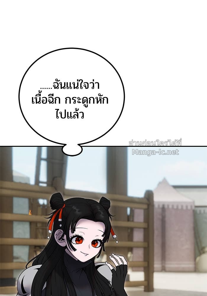 Doujin-Lc- อ่าน โดจิน มังฮวา เกาหลี ญี่ปุ่น จีน แปลไทย แกร่งเกินผู้กล้า แต่ซ่าไม่ได้ ตอนที่ 1 2 3 4 5 6 7 8 9 10 11 12 13 14 ฟรี ไม่มีโฆษณา อ่าน โดจิน Manhwa เกาหลี ญี่ปุ่น จีน เรามีครบ คัดมาให้เน้นๆ โดจิน 18+ รับประกันความฟินโดย Doujin Lc