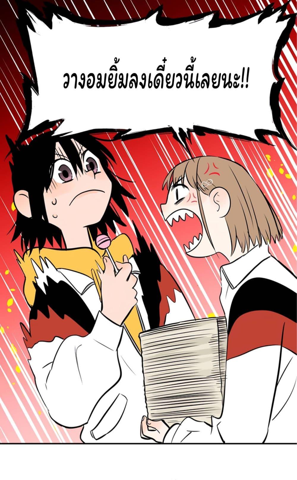 Manga-lc-com อ่านมังงะ อ่านการ์ตูน ออนไลน์ ฟรี Soulmate ตอนที่ 1 2 3 4 5 6 7 8 9 10 11 12 13 14 ฟรี ไม่มีโฆษณา Manga-lc - อ่าน มังงะ อ่าน การ์ตูน ออนไลน์ อ่านมังงะ ฟรี