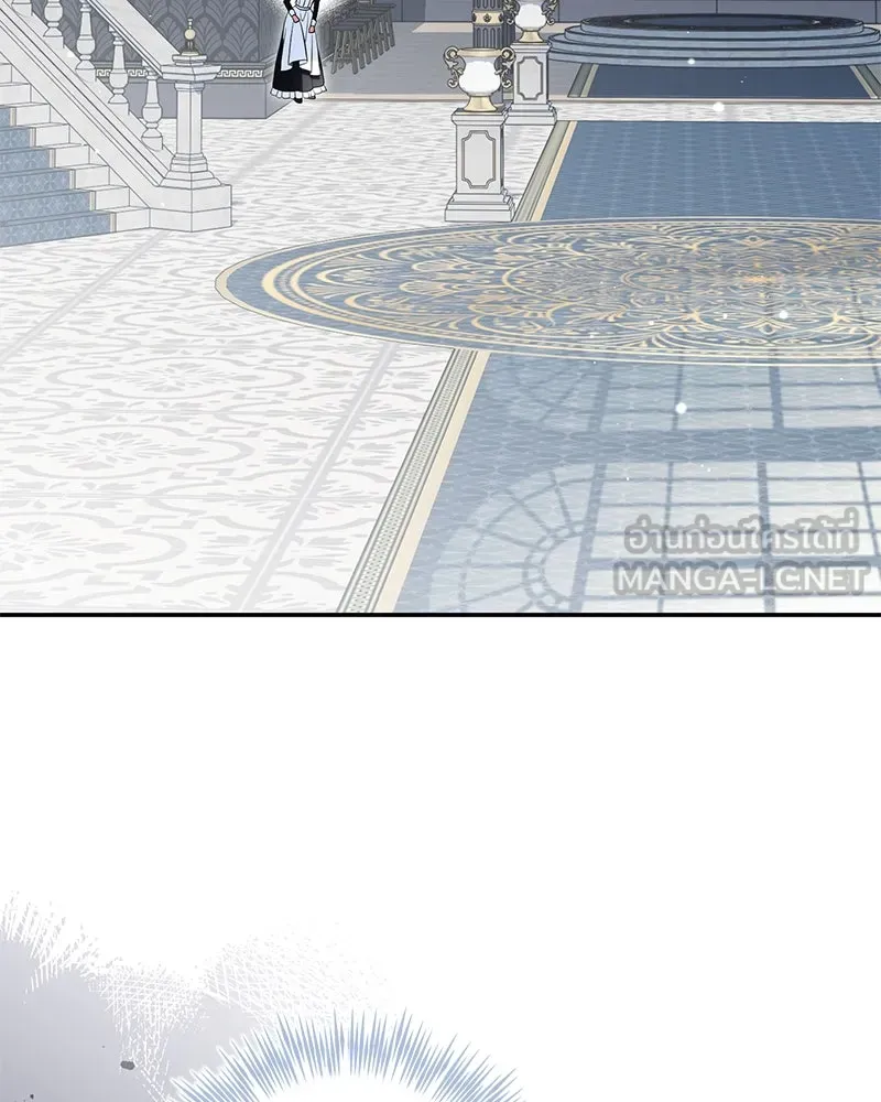 ดัชเชสเชลย ตอนที่ 20 รูปที่ 63