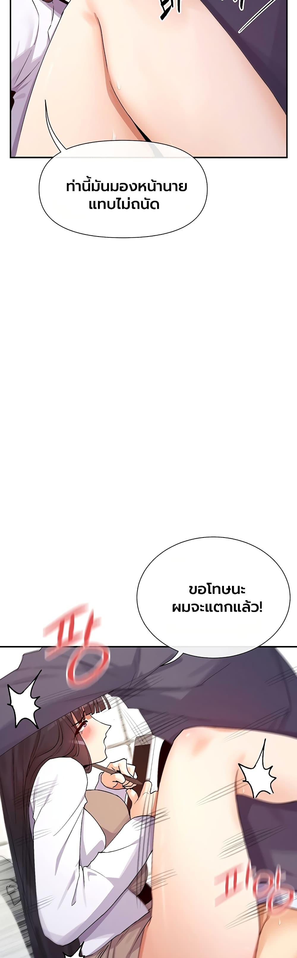 Doujin-Lc- อ่าน โดจิน มังฮวา เกาหลี ญี่ปุ่น จีน แปลไทย You Watch Stuff Like That ตอนที่ 1 2 3 4 5 6 7 8 9 10 11 12 13 14 ฟรี ไม่มีโฆษณา อ่าน โดจิน Manhwa เกาหลี ญี่ปุ่น จีน เรามีครบ คัดมาให้เน้นๆ โดจิน 18+ รับประกันความฟินโดย  Doujin Lc