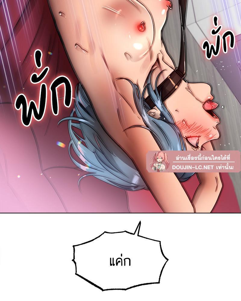 Doujin-Lc- อ่าน โดจิน มังฮวา เกาหลี ญี่ปุ่น จีน แปลไทย Do You Like to Exerc ตอนที่ 1 2 3 4 5 6 7 8 9 10 11 12 13 14 ฟรี ไม่มีโฆษณา อ่าน โดจิน Manhwa เกาหลี ญี่ปุ่น จีน เรามีครบ คัดมาให้เน้นๆ โดจิน 18+ รับประกันความฟินโดย  Doujin Lc